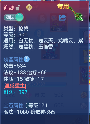企业微信截图_17912170581011.png