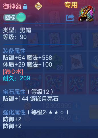 企业微信截图_17912170616989.png