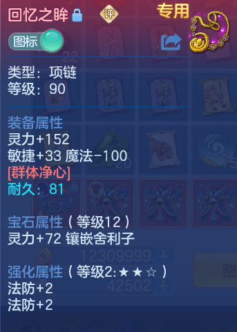 企业微信截图_17912170646626.png