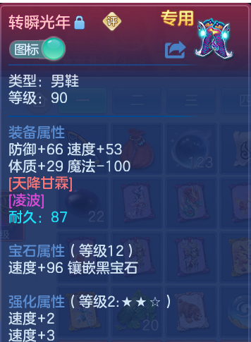 企业微信截图_17912170696037.png