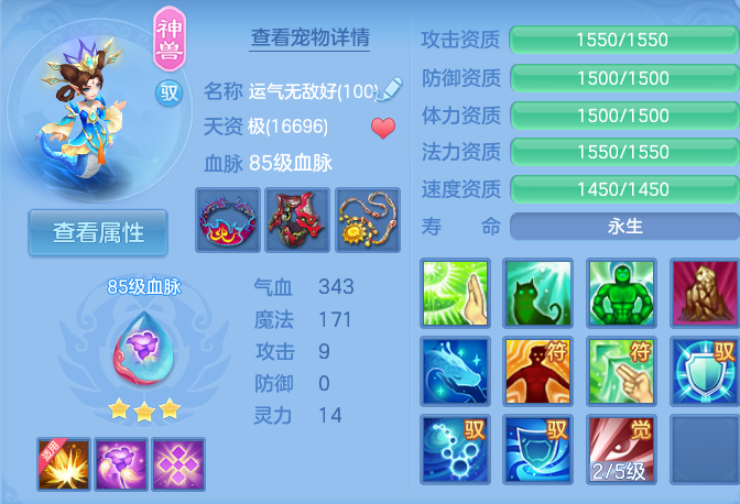 企业微信截图_17912170938718.png