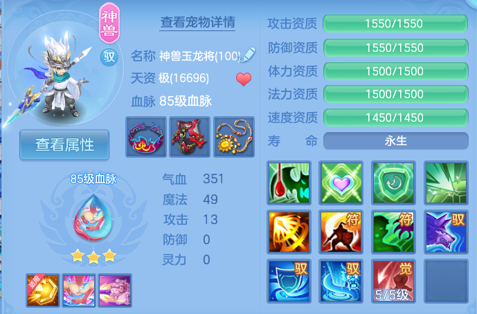 企业微信截图_17912171015143.png
