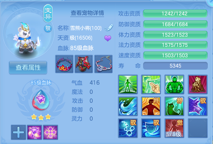 企业微信截图_17912171454737.png