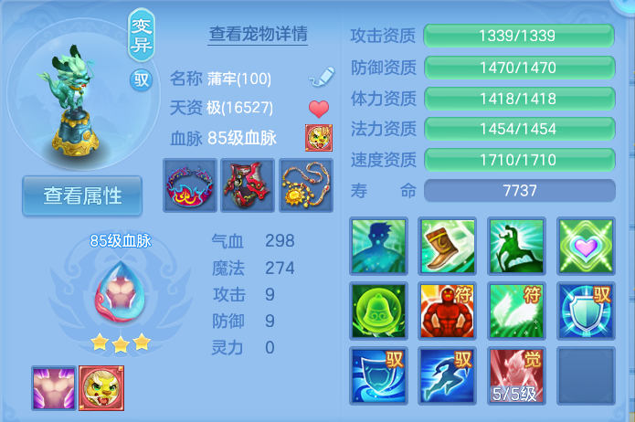 企业微信截图_17912171536983.png