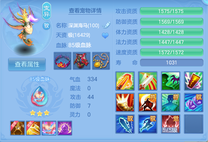 企业微信截图_17912171483177.png