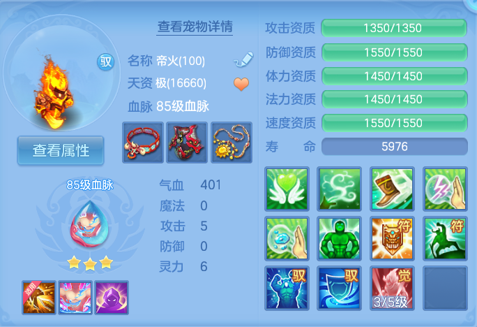 企业微信截图_17912171854864.png