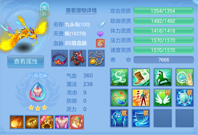 企业微信截图_17912171598918.png