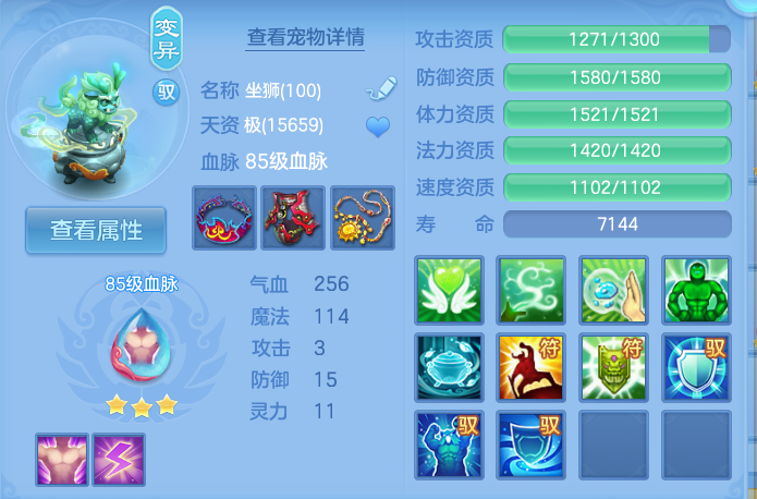 企业微信截图_17912171634463.png
