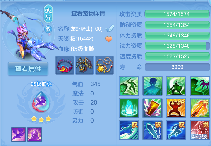 企业微信截图_17912171676389.png
