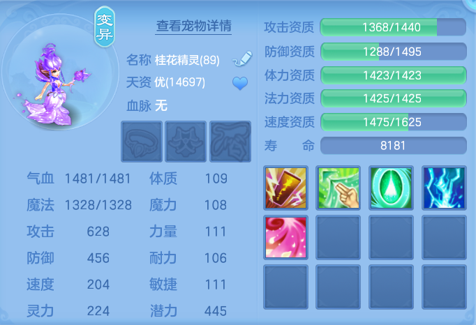 企业微信截图_17912171817858.png