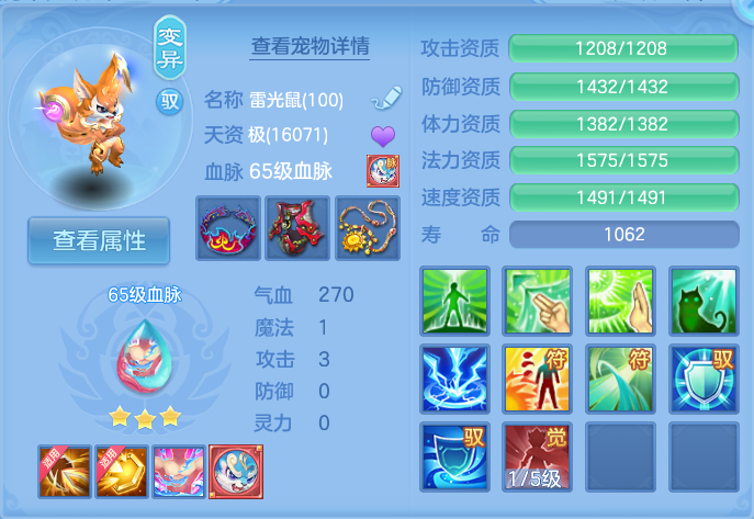 企业微信截图_17912171776389.png