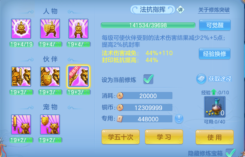 企业微信截图_17912172324706.png