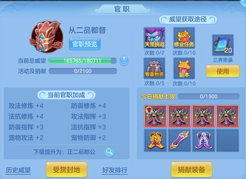 企业微信截图_17912172522203.png