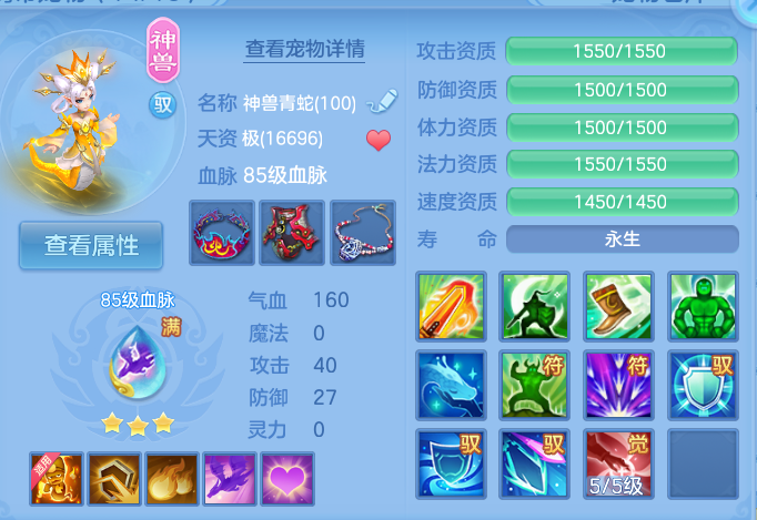 企业微信截图_179121635340.png
