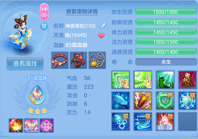 企业微信截图_1791216357500.png