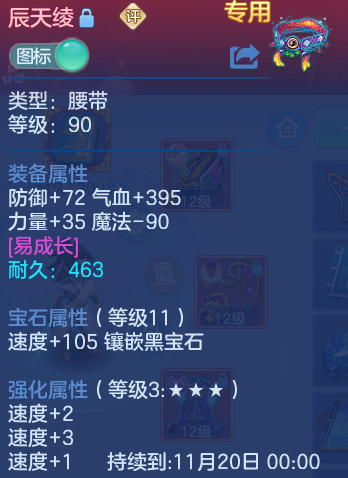 企业微信截图_1791216343564.png