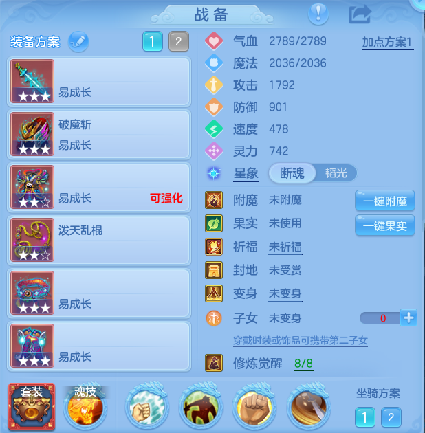 企业微信截图_17912162522370.png