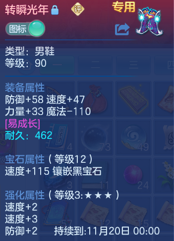 企业微信截图_17912163401398.png