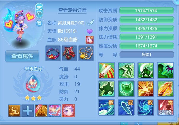 企业微信截图_17912163799833.png