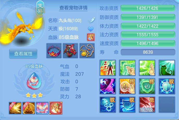 企业微信截图_17912163969118.png
