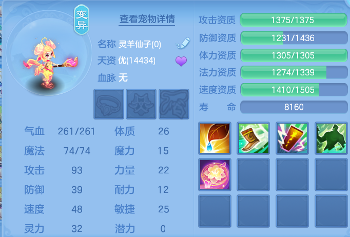 企业微信截图_17912164677787.png