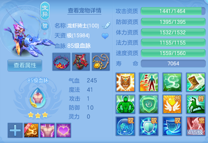 企业微信截图_17912164325598.png