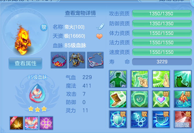 企业微信截图_17912164015818.png