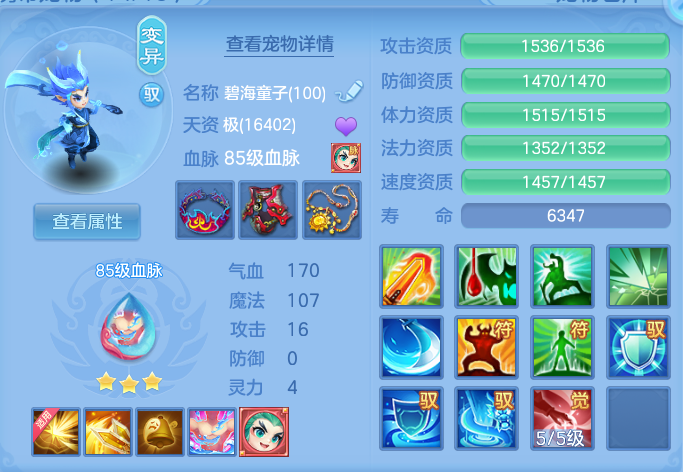 企业微信截图_17912164163870.png