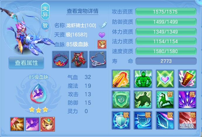 企业微信截图_17912164117296.png