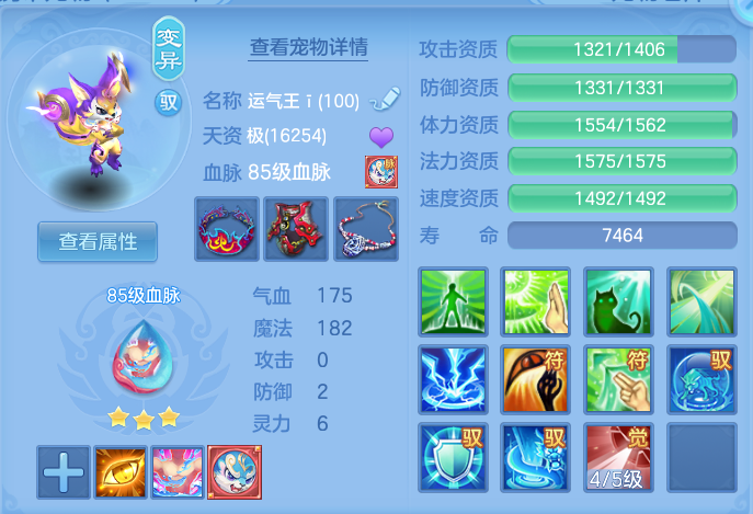 企业微信截图_17912164222883.png