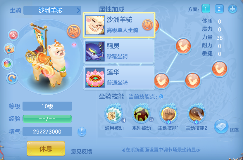 企业微信截图_17912165028508.png