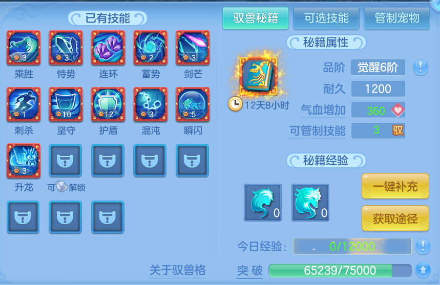 企业微信截图_17912165089782.png