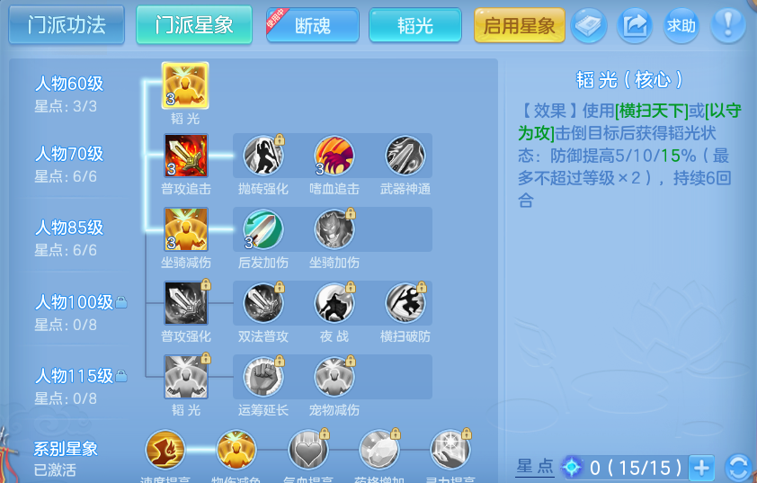 企业微信截图_17912165165586.png