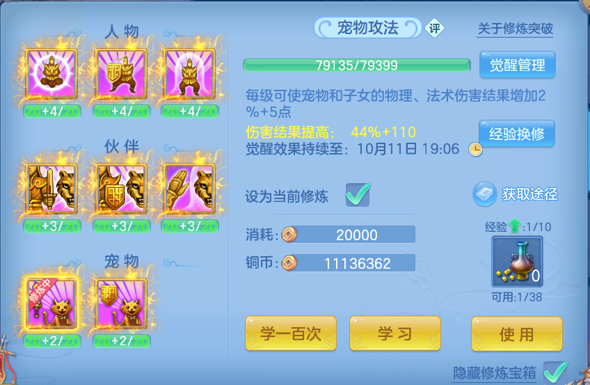 企业微信截图_17912165205273.png