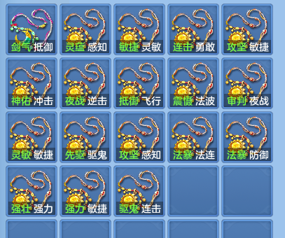 企业微信截图_17912165639891.png