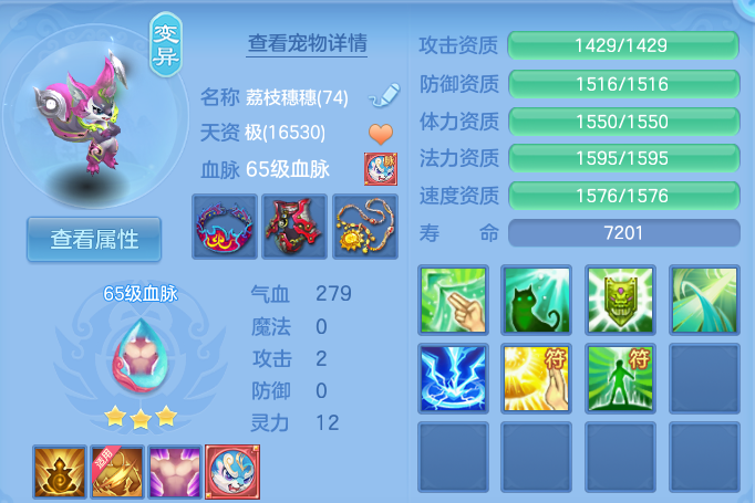 企业微信截图_1791219645514.png