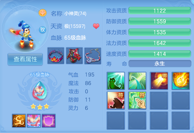 企业微信截图_1791219894483.png