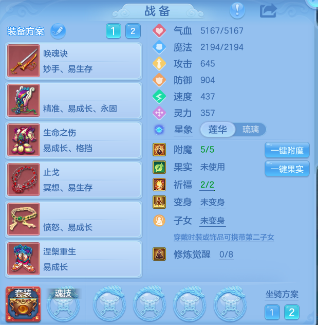 企业微信截图_17912181652556.png