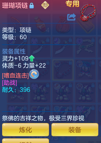 企业微信截图_17912182609497.png