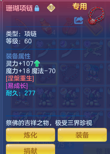 企业微信截图_17912182567744.png