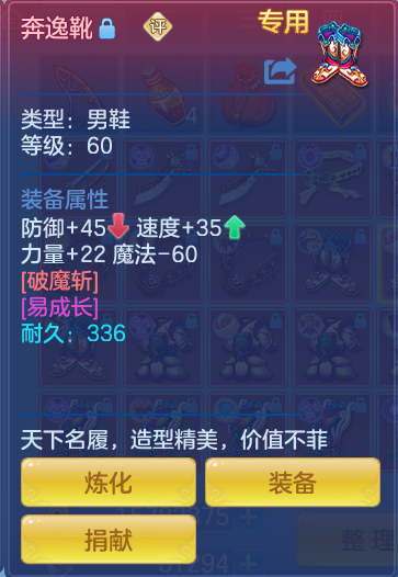 企业微信截图_17912182731716.png