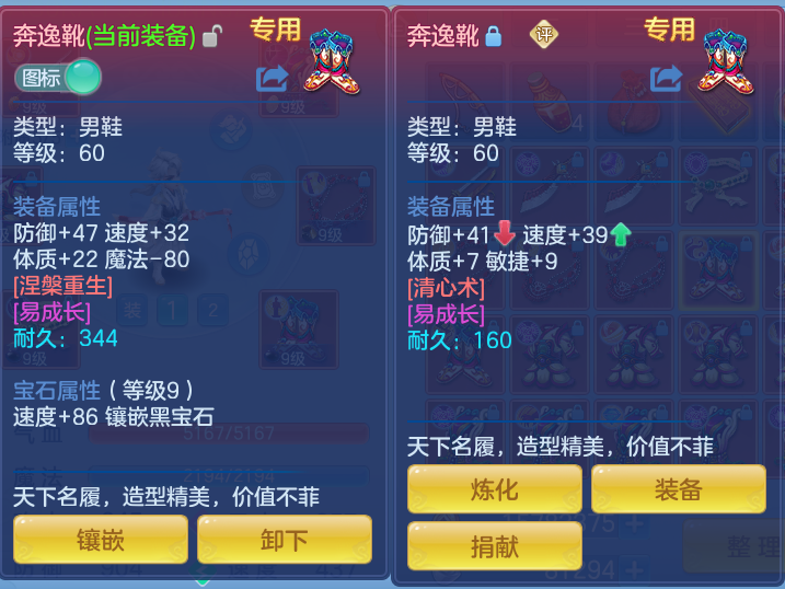 企业微信截图_17912182664416.png