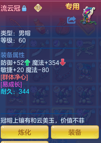 企业微信截图_17912183746659.png