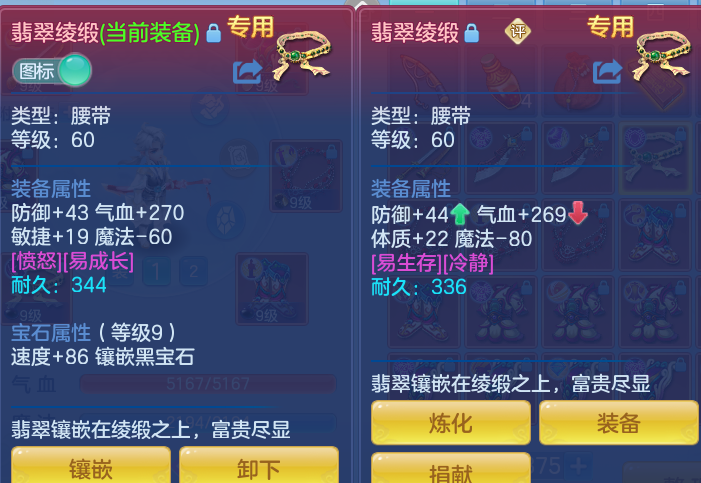 企业微信截图_17912183909441.png