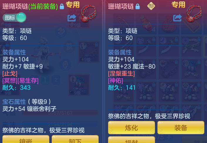 企业微信截图_17912183947444.png