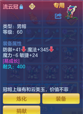 企业微信截图_17912183789096.png