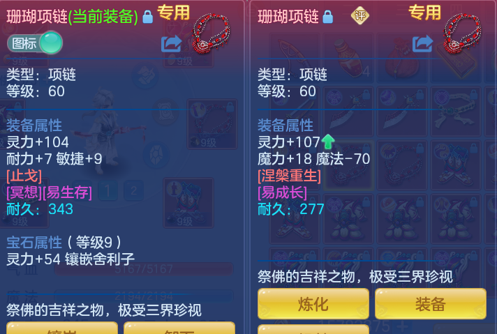 企业微信截图_17912184015383.png