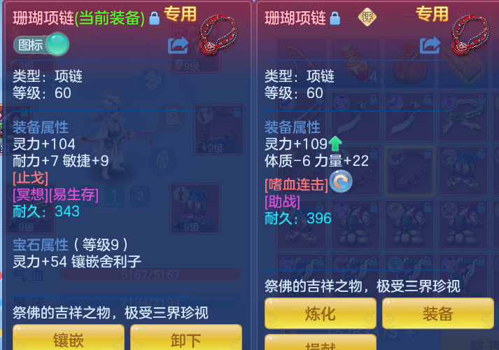企业微信截图_17912184057720.png
