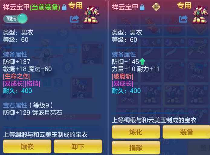 企业微信截图_17912184152397.png