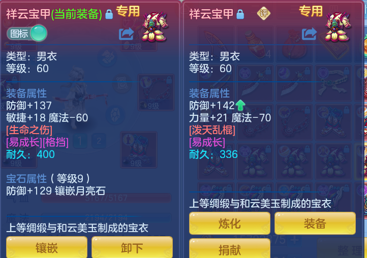 企业微信截图_17912184226450.png